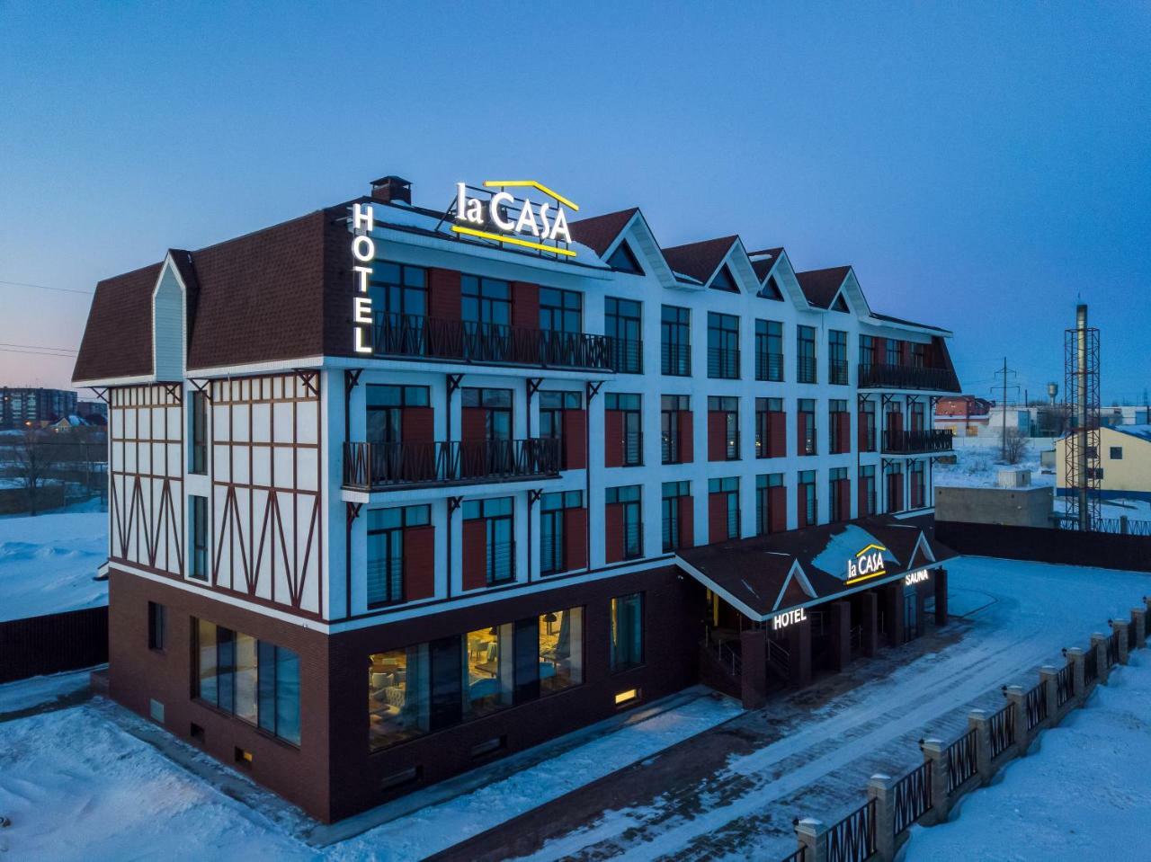 Lacasa Hotel Karagandy 외부 사진